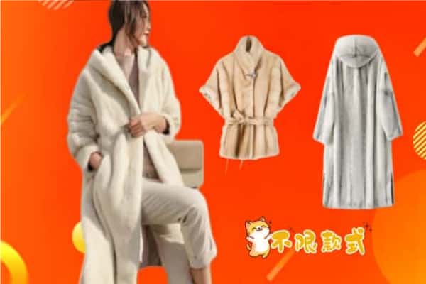 禹州市回收貂皮
