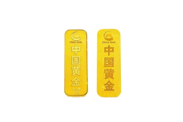 禹州市上门回收黄金价格