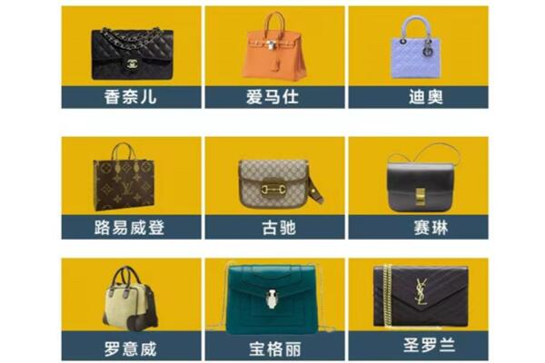 禹州市回收品牌包包